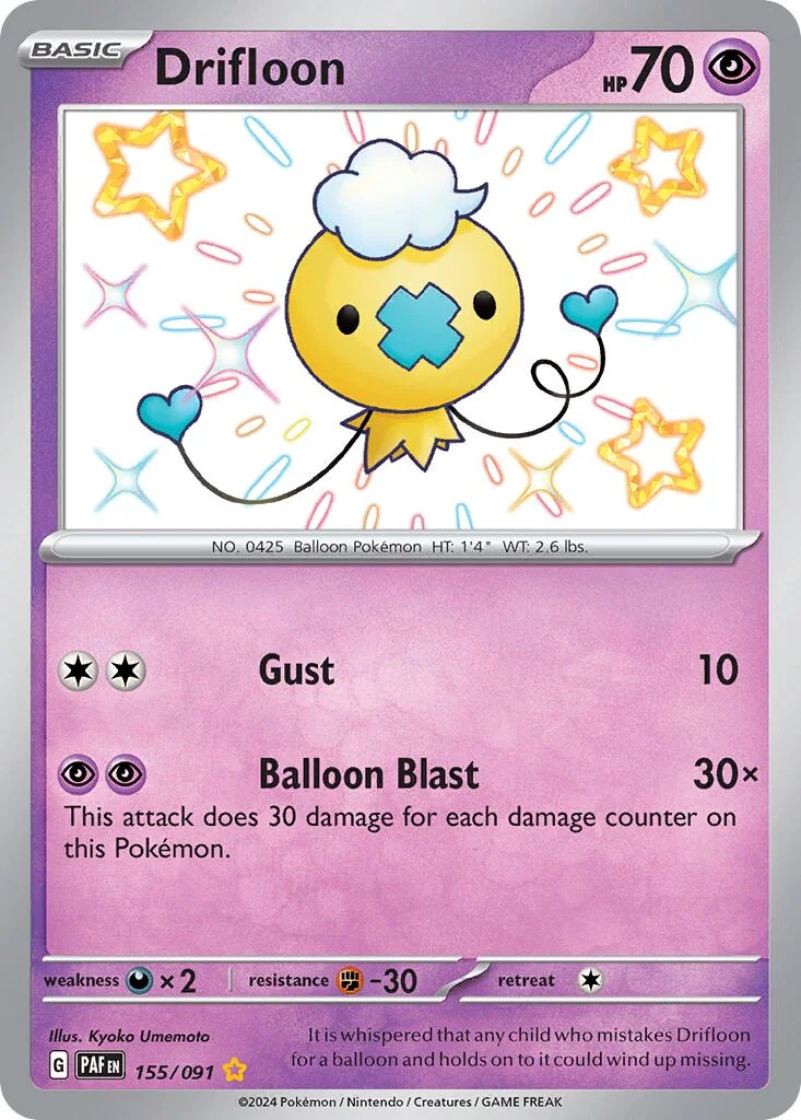 Drifloon 「PAF 155/091」「EN」