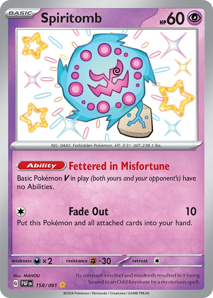 Spiritomb 「PAF 158/091」「EN」