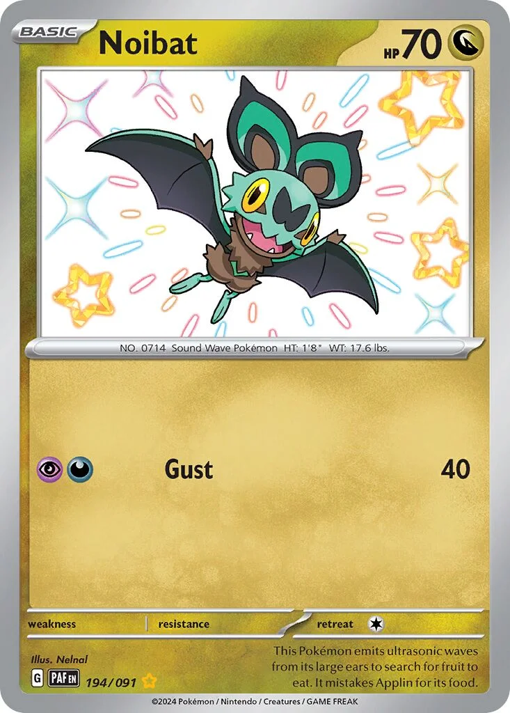 Noibat 「PAF 194/091」「EN」