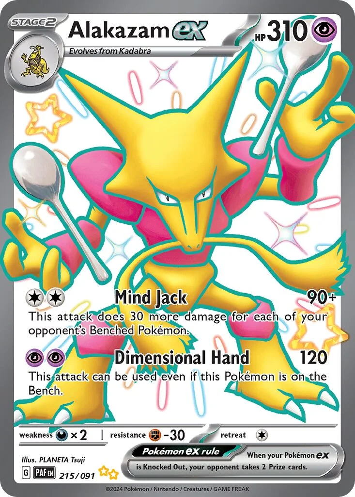 Alakazam ex 「PAF 215/091」「EN」