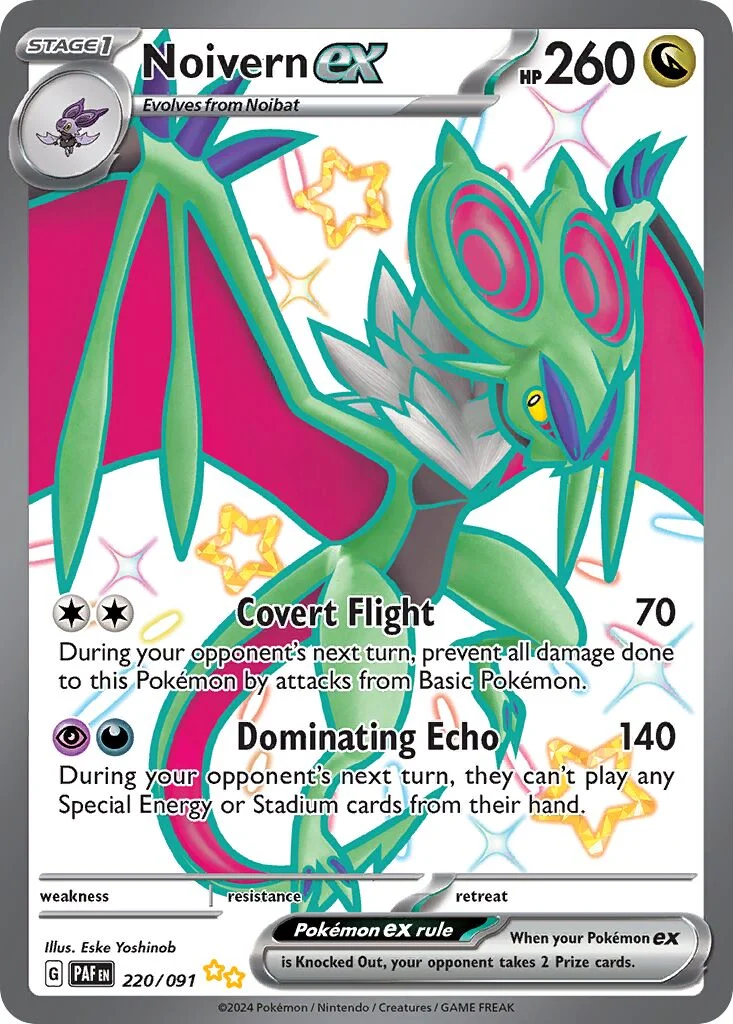 Noivern ex 「PAF 220/091」「EN」