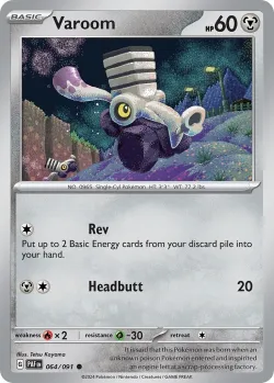 Varoom #064/091 · Pokémon