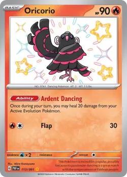 Oricorio #113/091 · Pokémon