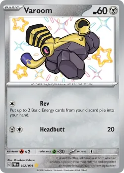 Varoom #192/091 · Pokémon
