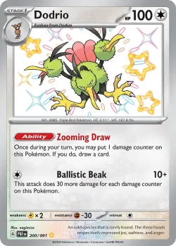 Dodrio 「PAF 200/091」「EN」