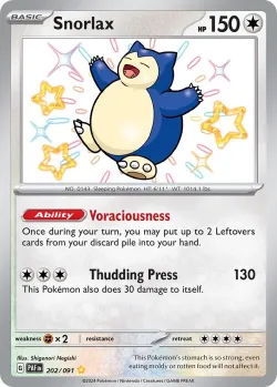 Snorlax 「PAF 202/091」「EN」