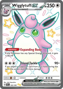 Wigglytuff ex 「PAF 222/091」「EN」