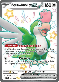 Squawkabilly ex 「PAF 223/091」「EN」
