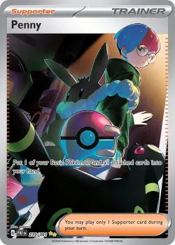 Penny 「PAF 239/091」「EN」