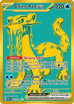 Chien-Pao ex 「PAF 242/091」「EN」