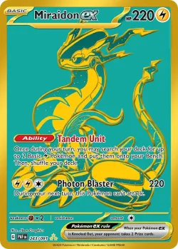 Miraidon ex 「PAF 243/091」「EN」