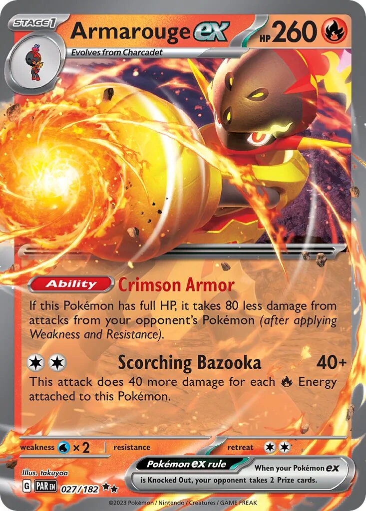 Armarouge ex 「PAR 027/182」「EN」