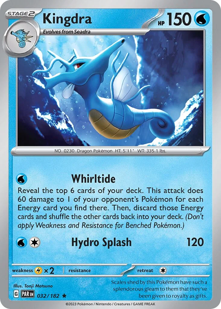 Kingdra 「PAR 032/182」「EN」