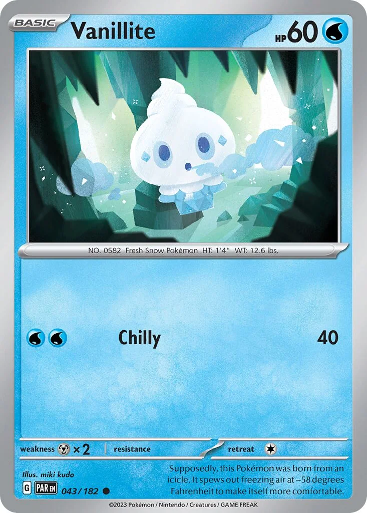 Vanillite 「PAR 043/182」「EN」