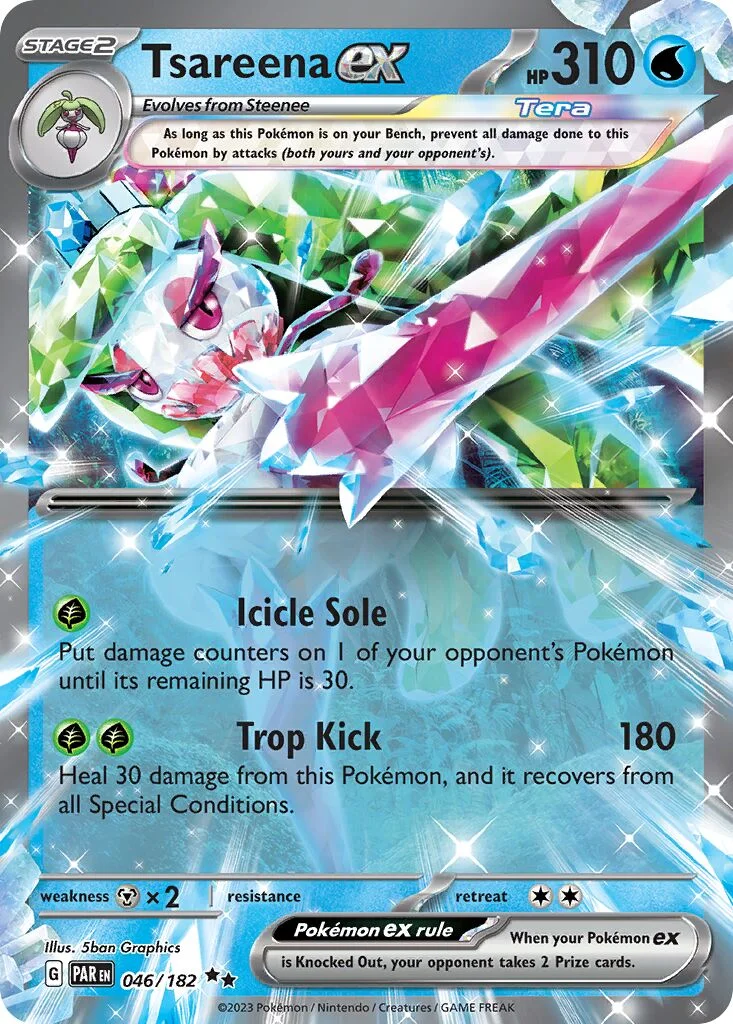 Tsareena ex 「PAR 046/182」「EN」