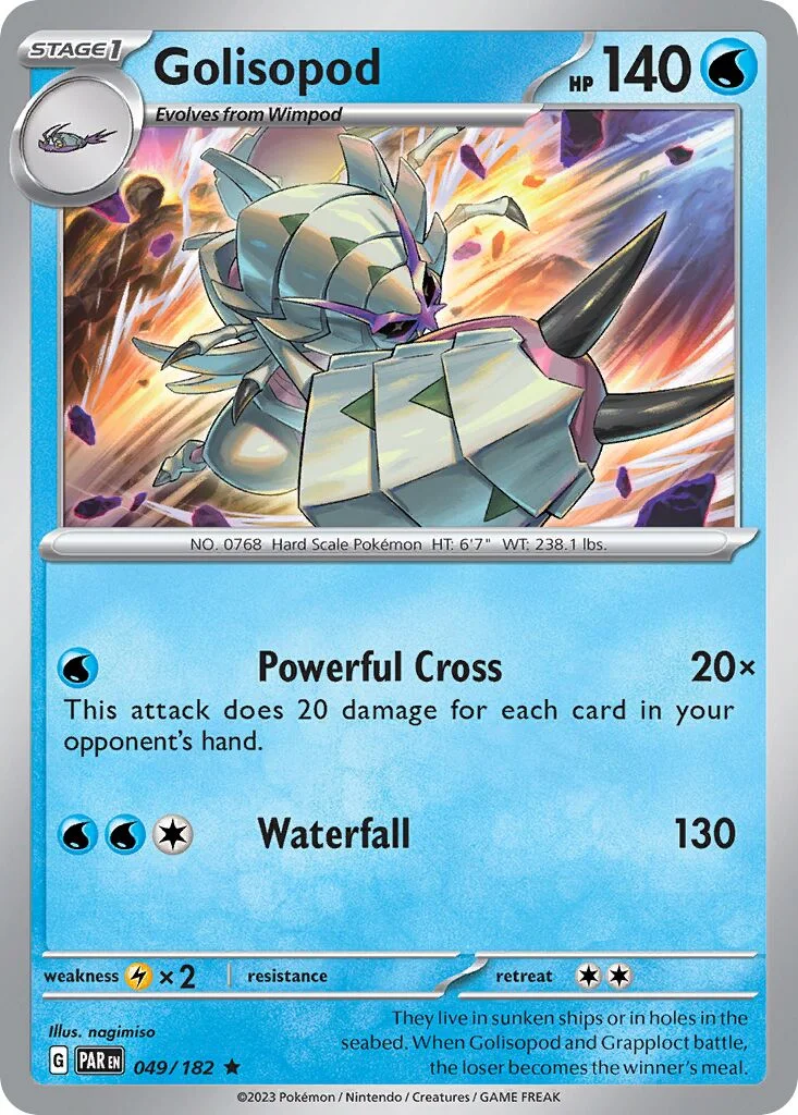 Golisopod 「PAR 049/182」「EN」