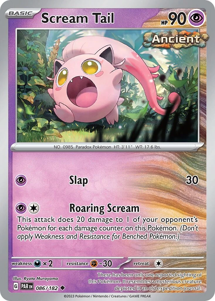 Scream Tail 「PAR 086/182」「EN」
