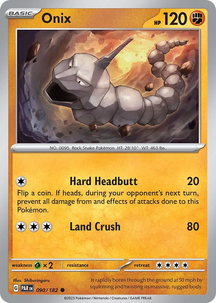 Onix 「PAR 090/182」「EN」