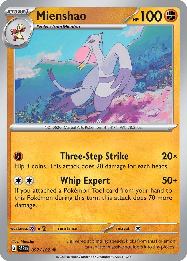 Mienshao 「PAR 097/182」「EN」