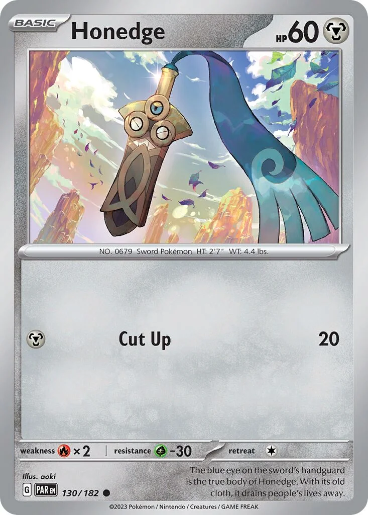 Honedge 「PAR 130/182」「EN」