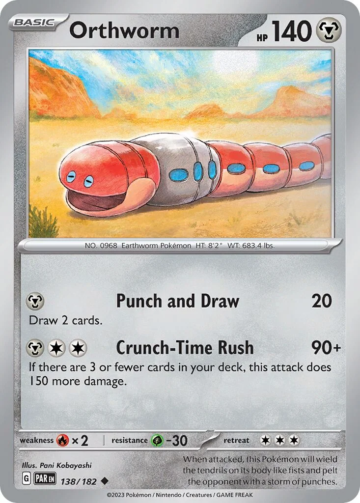 Orthworm 「PAR 138/182」「EN」