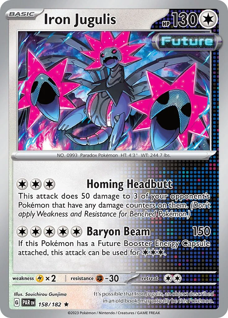 Iron Jugulis 「PAR 158/182」「EN」