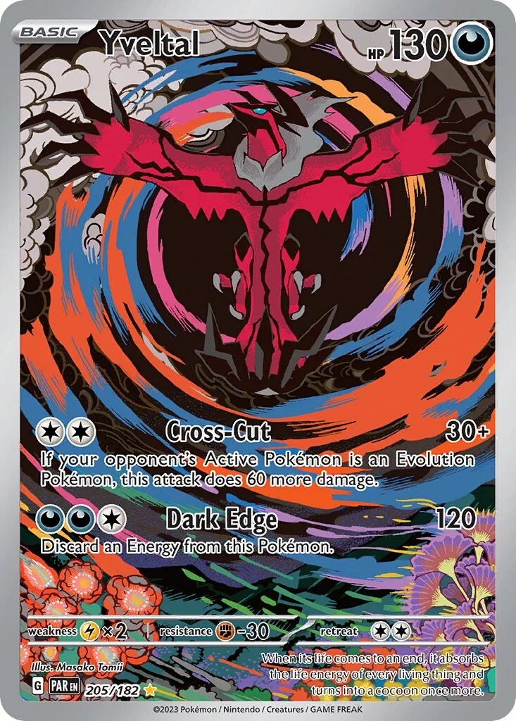 Yveltal 「PAR 205/182」「EN」