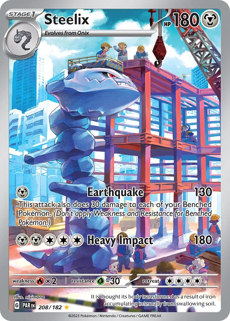 Steelix 「PAR 208/182」「EN」