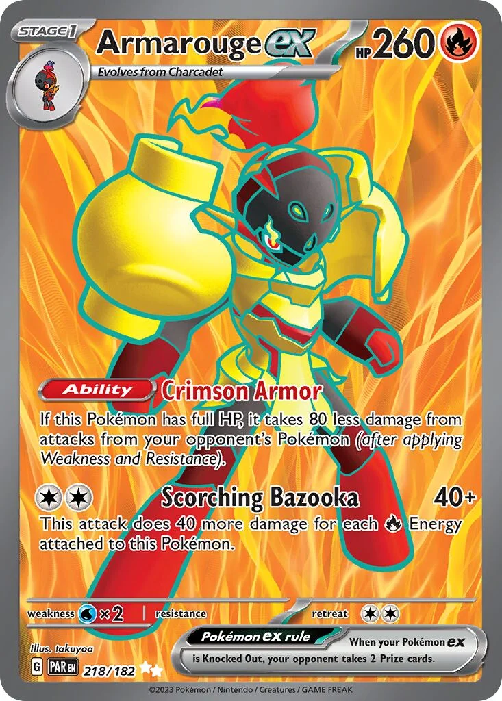 Armarouge ex 「PAR 218/182」「EN」