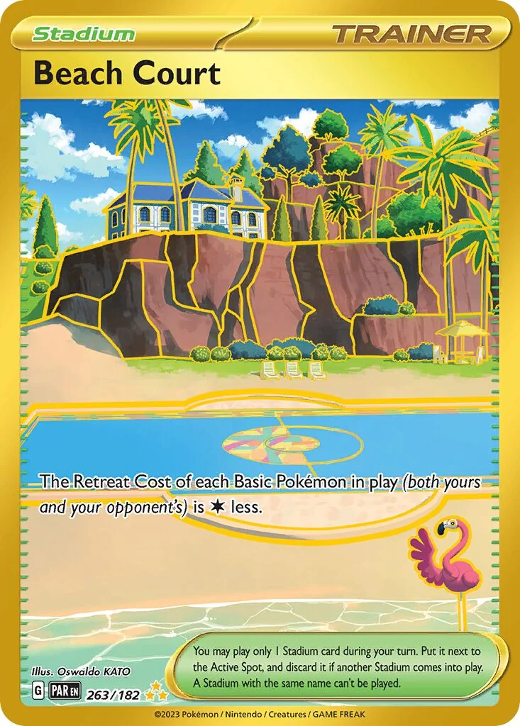 Beach Court 「PAR 263/182」「EN」