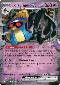 Cofagrigus ex #076/182 · Pokémon
