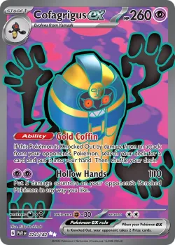 Cofagrigus ex 「PAR 224/182」「EN」