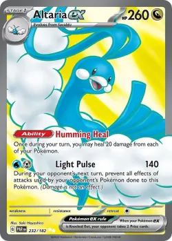 Altaria ex 「PAR 232/182」「EN」
