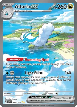 Altaria ex 「PAR 253/182」「EN」