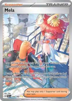 Mela 「PAR 254/182」「EN」