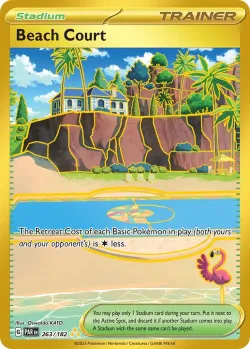 Beach Court 「PAR 263/182」「EN」