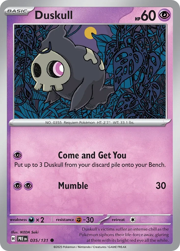 Duskull 「PRE 035/131」「EN」