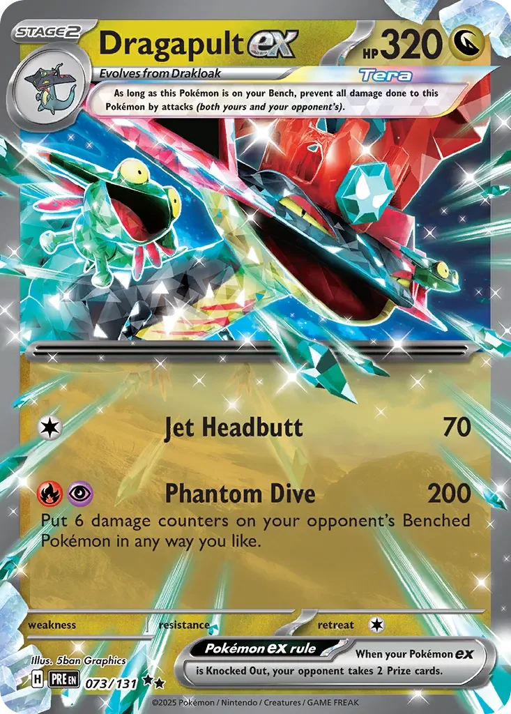 Dragapult ex 「PRE 073/131」「EN」