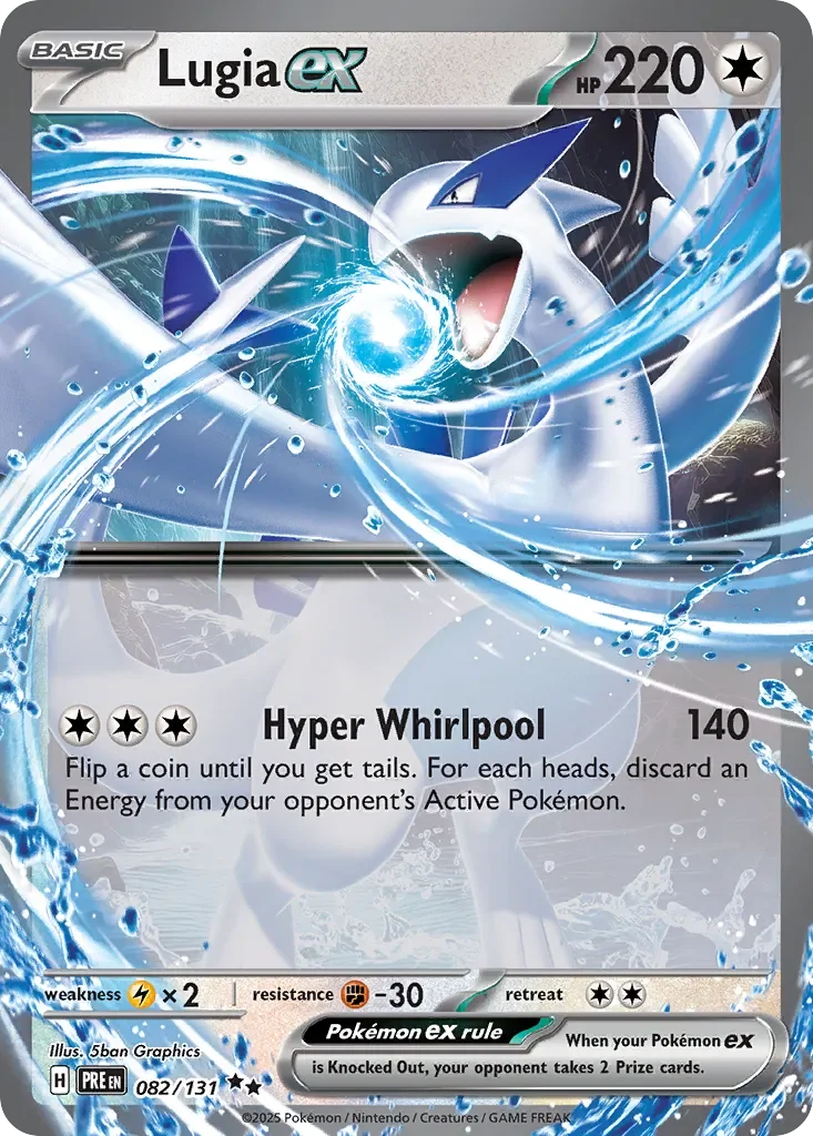 Lugia ex 「PRE 082/131」「EN」