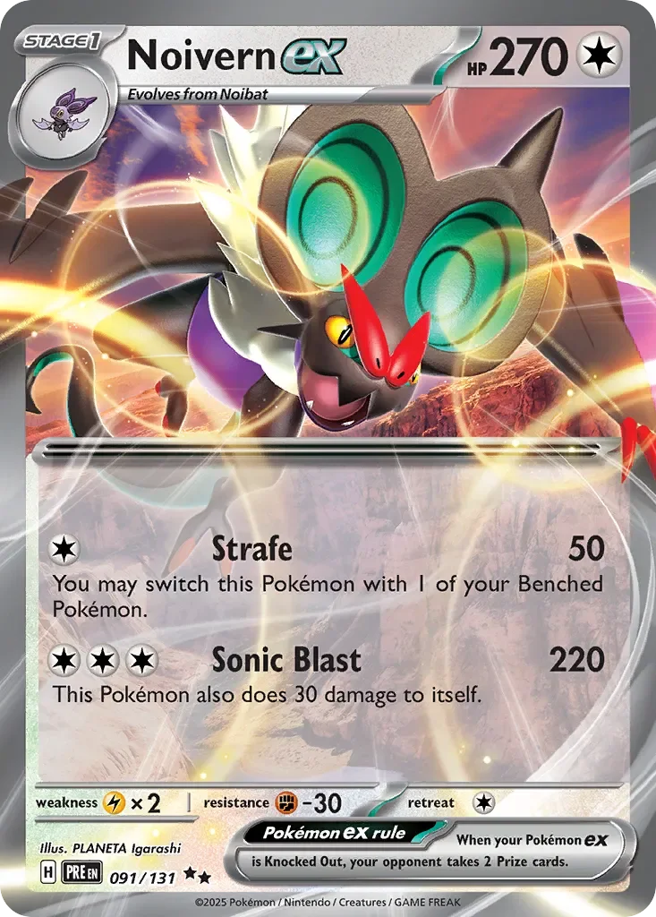 Noivern ex 「PRE 091/131」「EN」