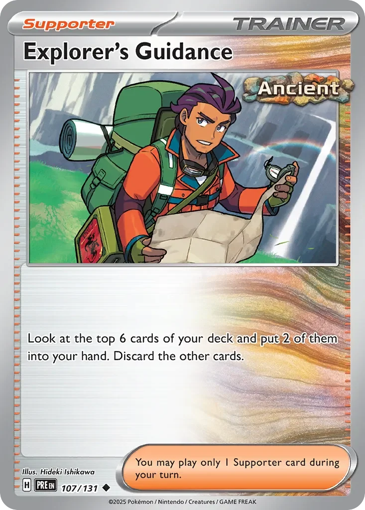 Explorer's Guidance 「PRE 107/131」「EN」