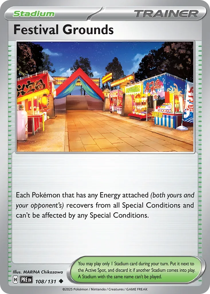 Festival Grounds 「PRE 108/131」「EN」