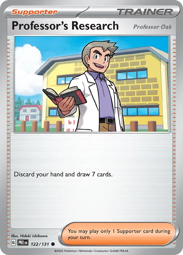 Professor's Research 「PRE 122/131」「EN」