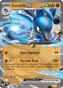Lucario ex #051/131 · Pokémon