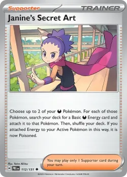 Janine's Secret Art #112/131 · Pokémon