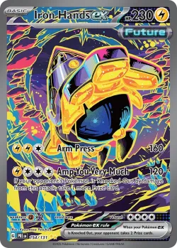 Iron Hands ex 「PRE 154/131」「EN」