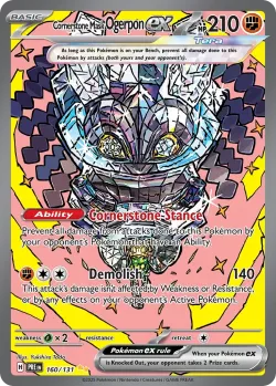 Cornerstone Mask Ogerpon ex 「PRE 160/131」「EN」
