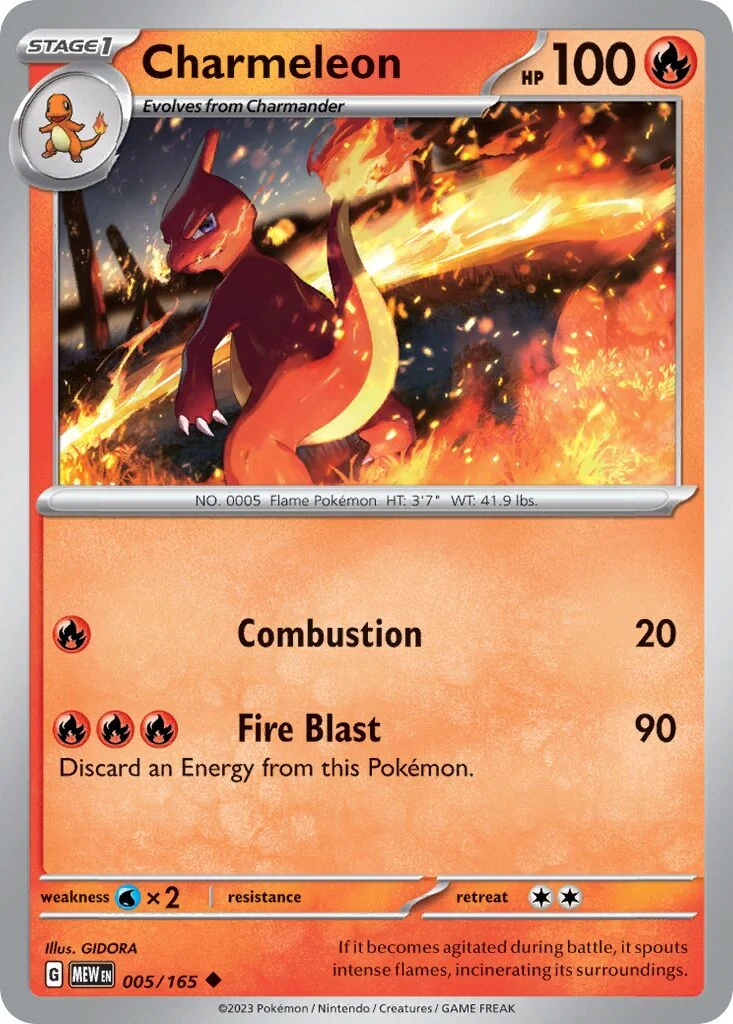 Charmeleon 「MEW 005/165」「EN」