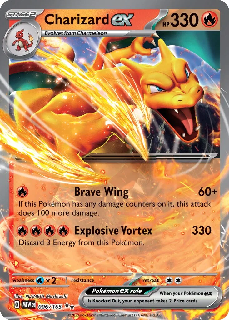Charizard ex 「MEW 006/165」「EN」