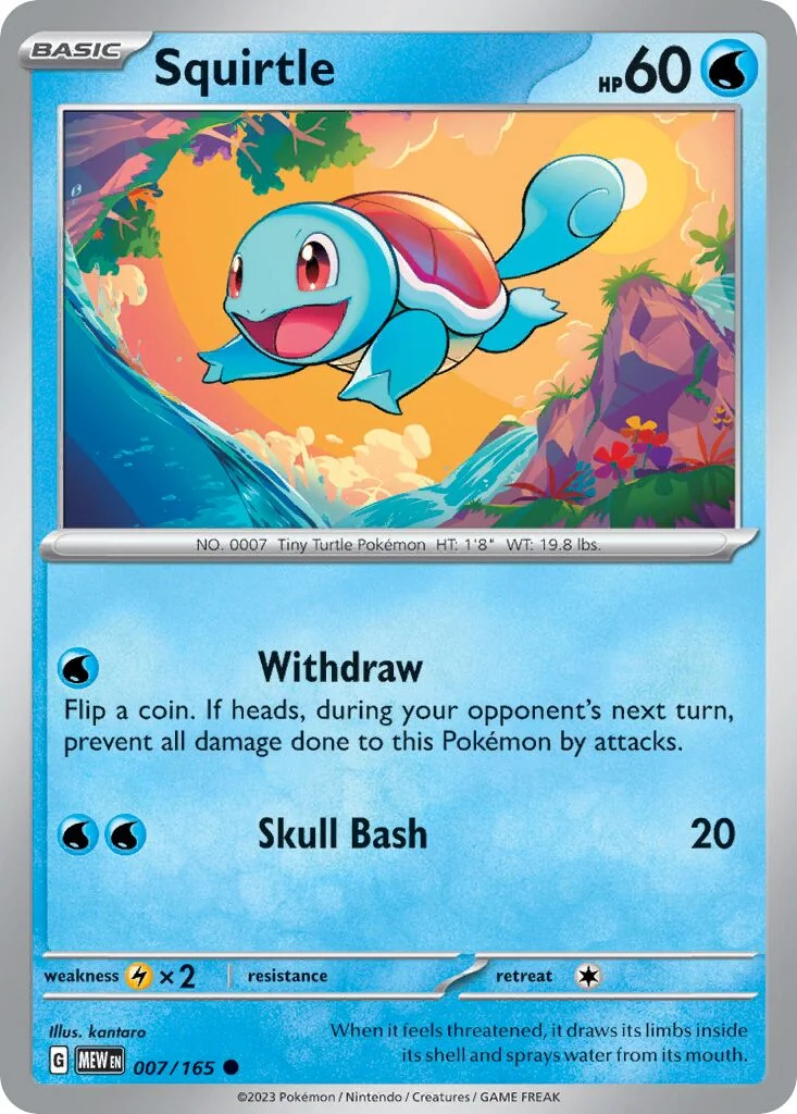 Squirtle 「MEW 007/165」「EN」